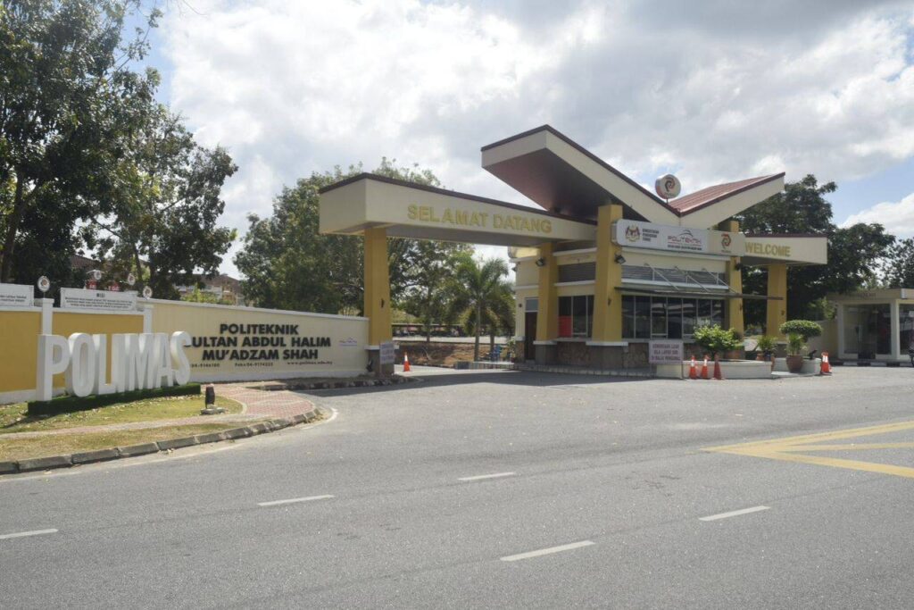 Politeknik Sultan Abdul Halim Mu'adzam Shah